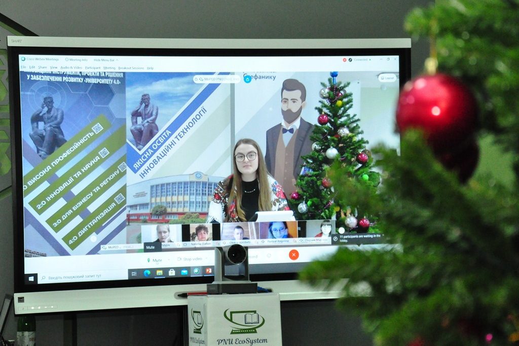 Розколяда на Педагогічному 01