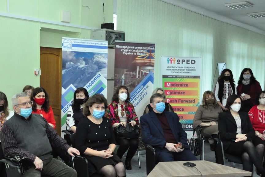 Розколяда на Педагогічному 09