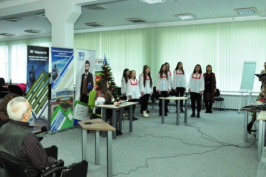 Розколяда на Педагогічному 11