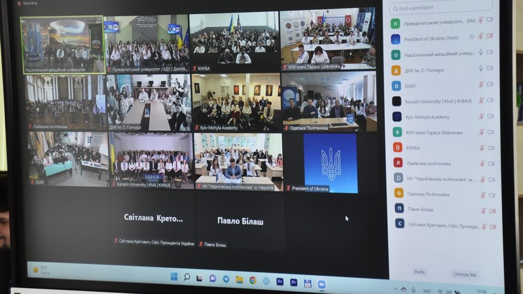 Президент України зустрівся зі студентами закладів вищої освіти України 02