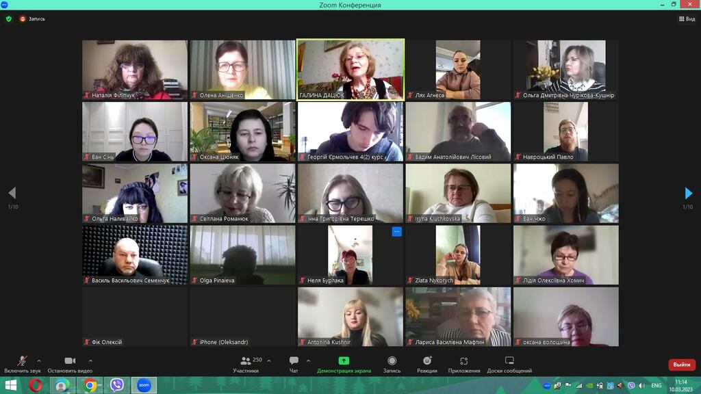 Вебінар Педагогічна спадщина Софії Русової (прийдіть, будемо жити задля наших дітей) 03