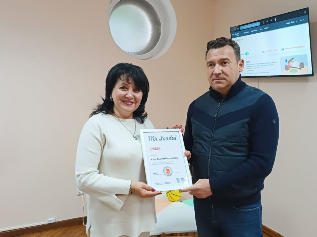 Засновник бренду Mr. Leader відвідав Центр освіти та піклування ПНУ 02