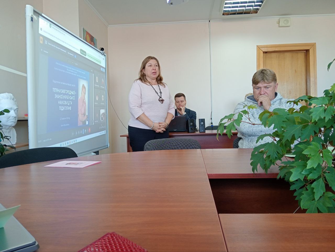 photo_2024-10-23_11-08-21