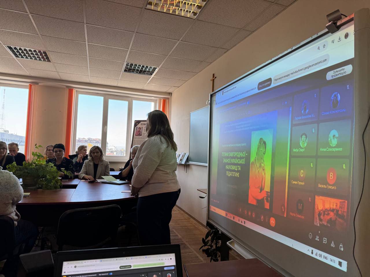 photo_2024-10-23_11-08-44