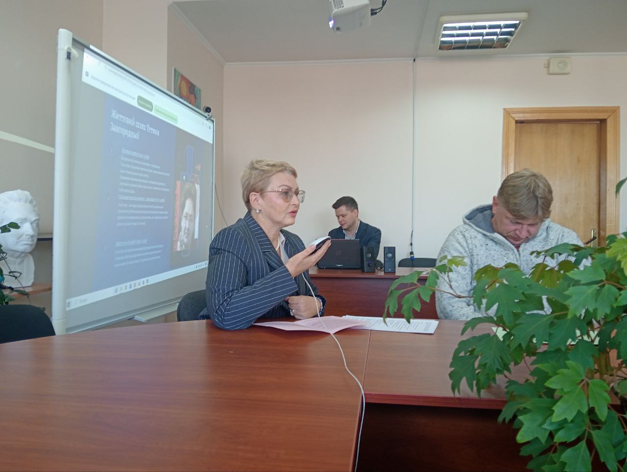 photo_2024-10-23_11-09-44