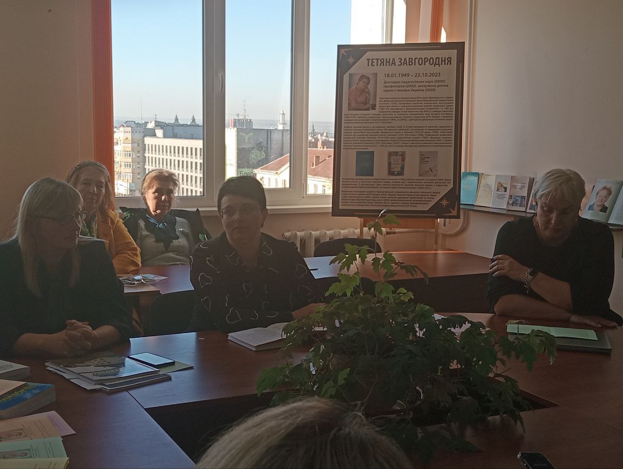 photo_2024-10-23_11-09-59