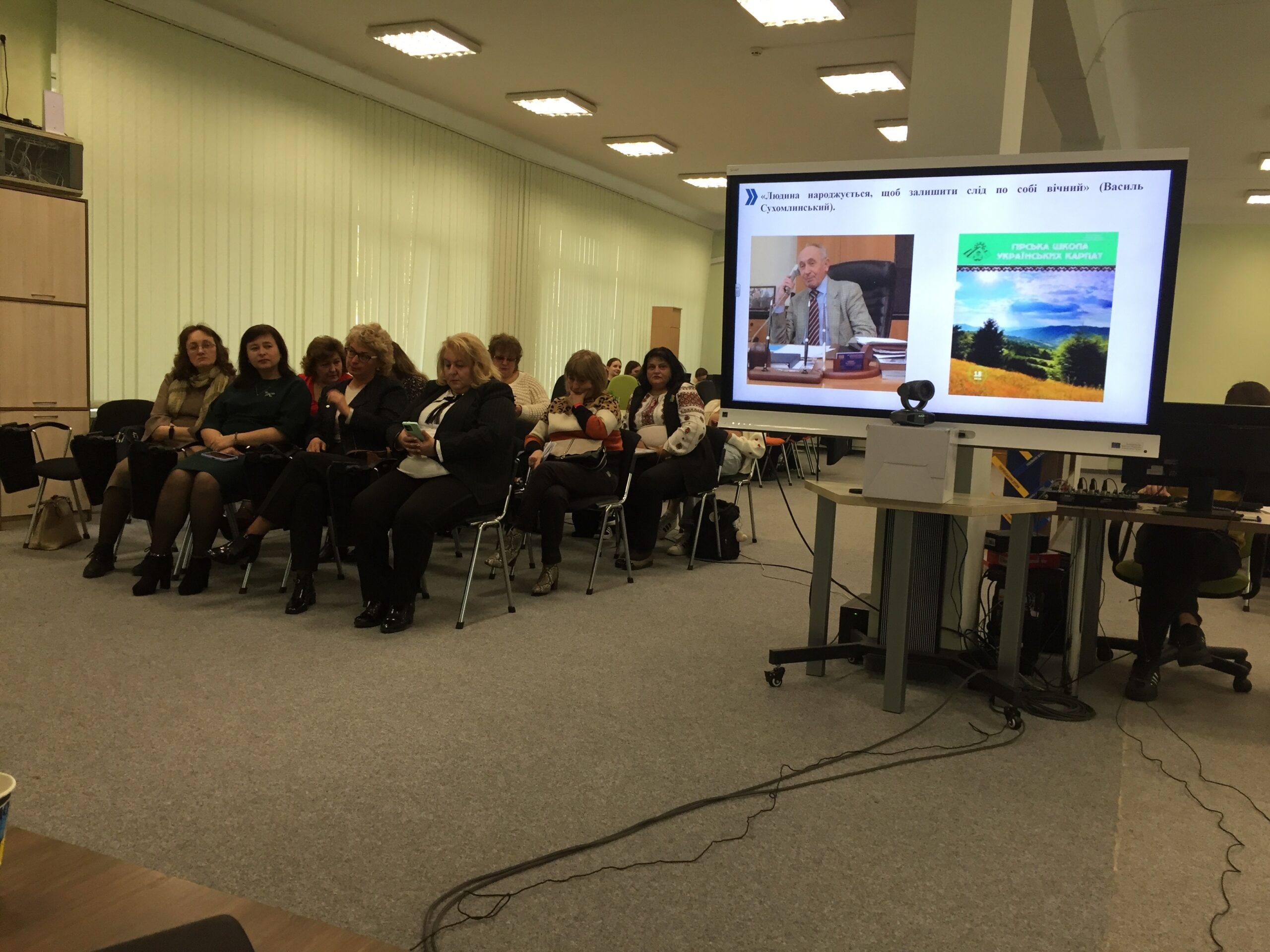 зображення_viber_2024-10-26_13-05-27-103