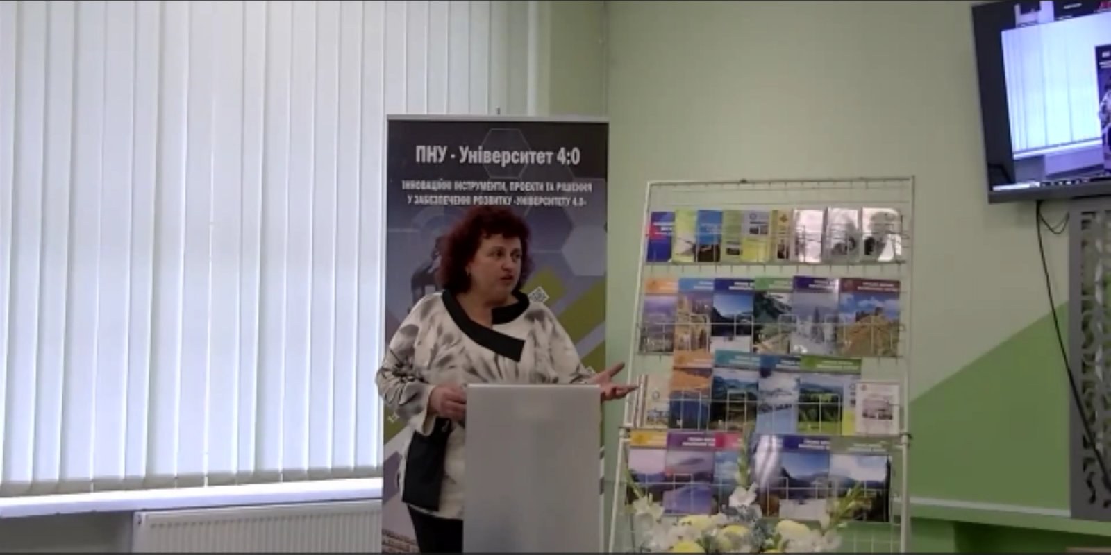 зображення_viber_2024-10-26_13-05-29-996