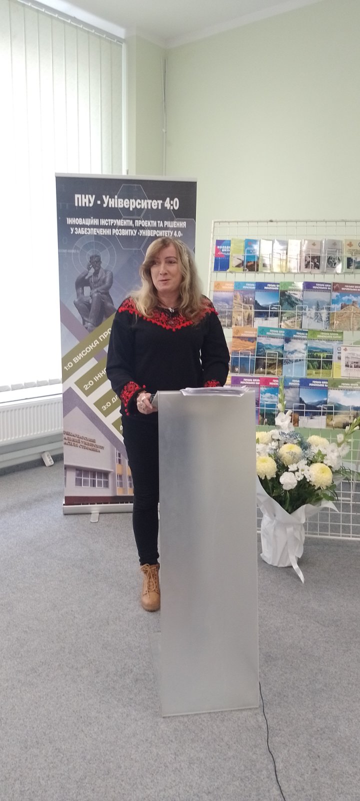 зображення_viber_2024-10-26_13-05-31-582