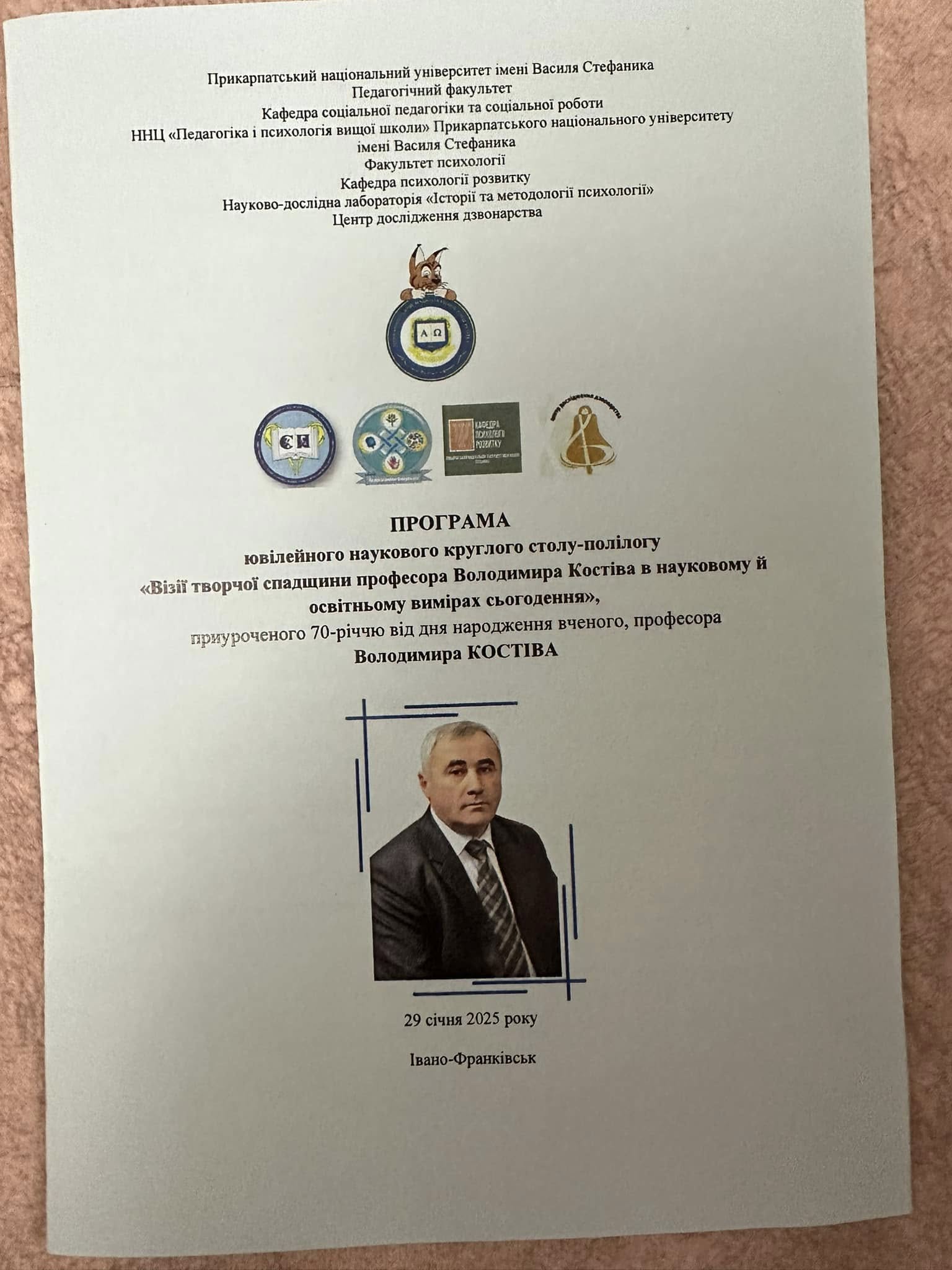 475459477_3118158268386011_137368541848292311_n