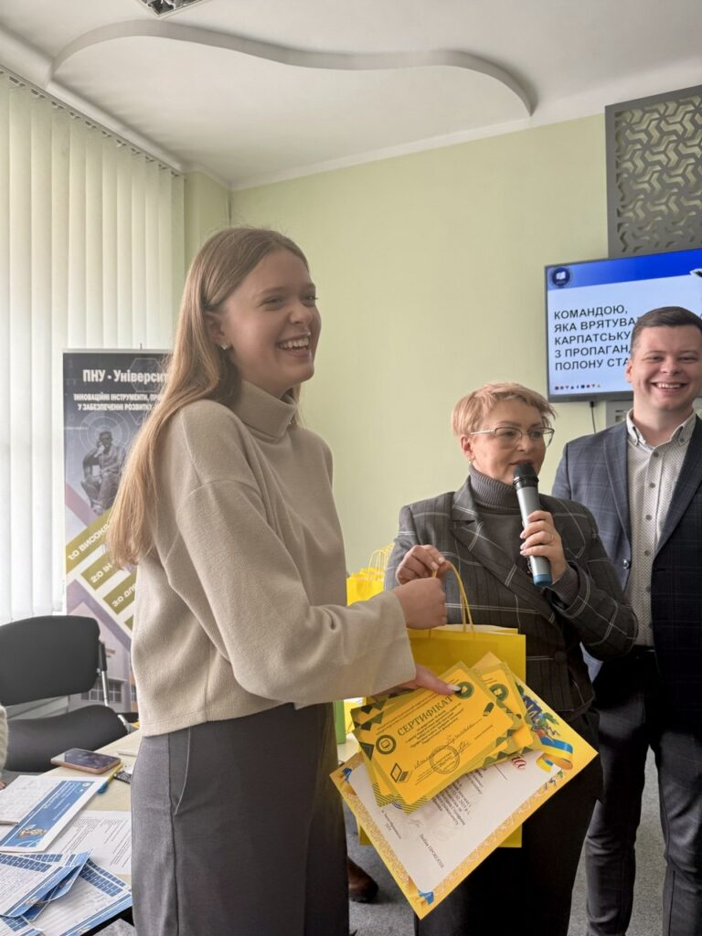 image-2025-02-12-211535-768x1024