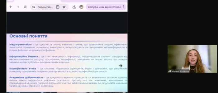 photo_2025-04-10_20-10-33-700x300