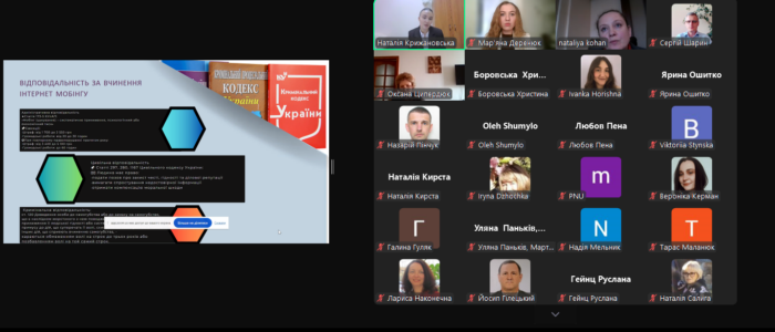 znimok-ekrana-360-700x300