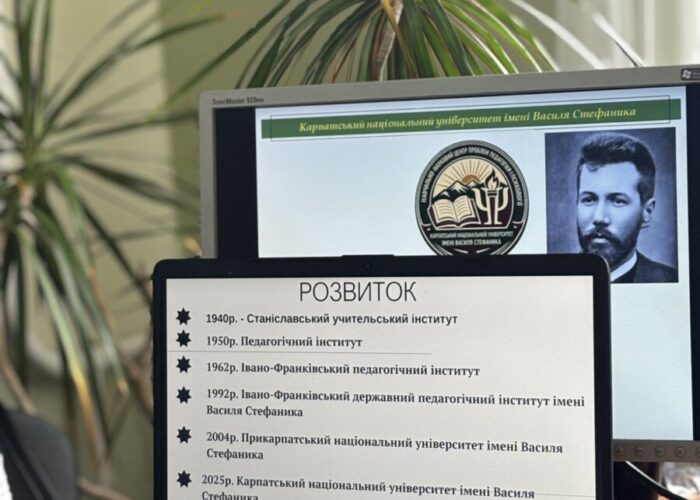 0-02-05-044d726393b0eaa4ed7aa50e2f7bcc9421de816b1f8431fdcc5be7dda296cfe8_e1a2cdfb