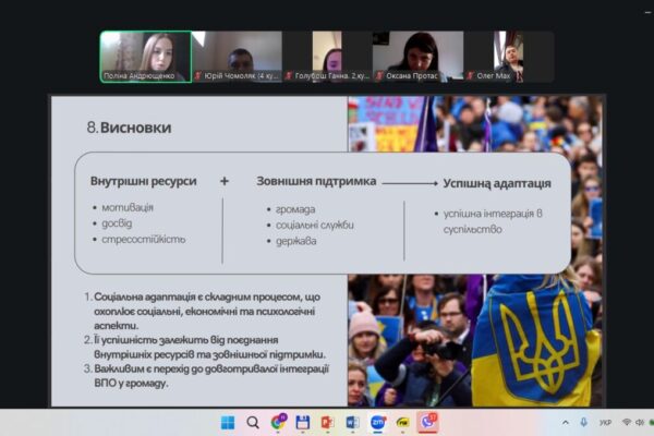 IMG-6c8ebd576611a8f32b8ae67ae0fc1062-V