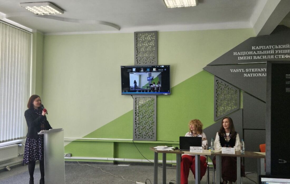 Дудзенко