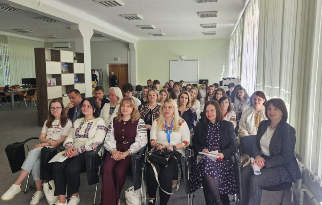 Учасники