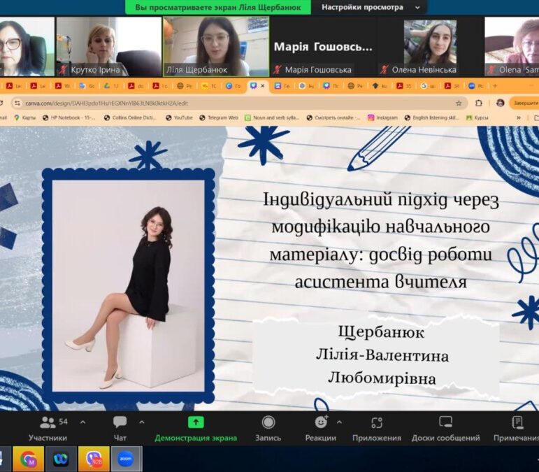 зображення_viber_2026-05-07_09-19-43-708