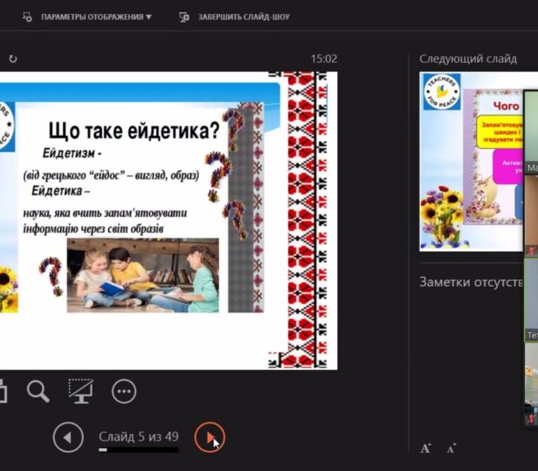 зображення_viber_2026-05-07_09-19-44-449