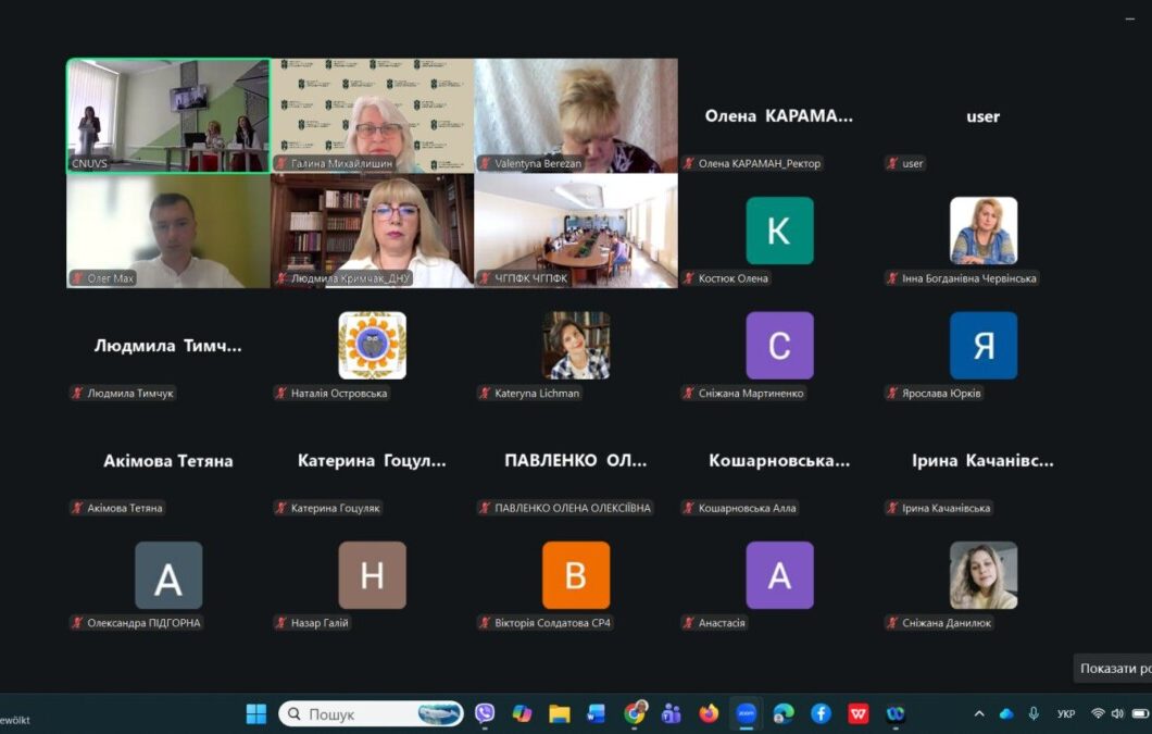 зображення_viber_2026-05-15_11-52-43-789