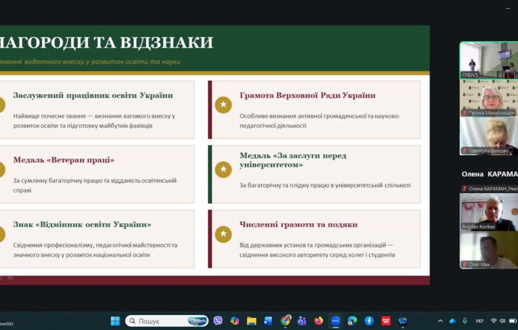 зображення_viber_2026-05-15_11-52-45-271