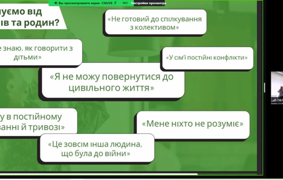 зображення_viber_2026-05-15_14-10-18-495