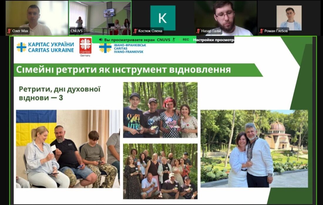зображення_viber_2026-05-15_14-10-20-248