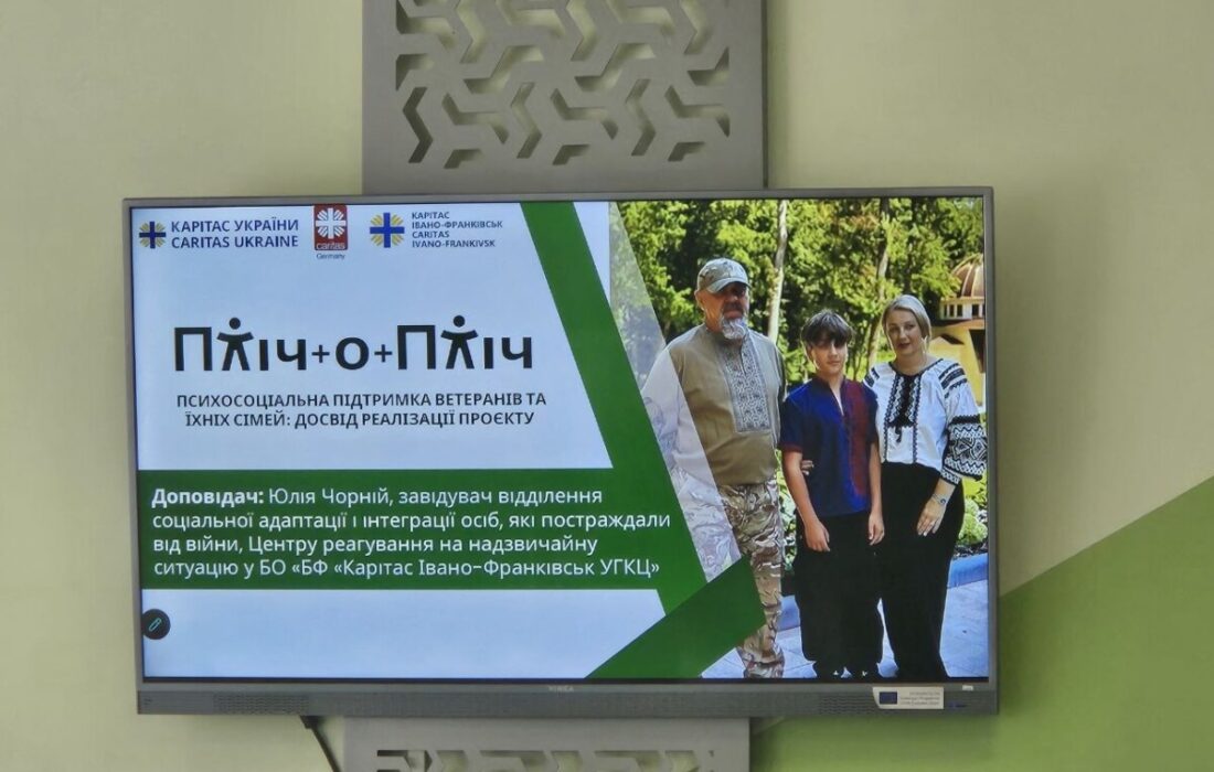 зображення_viber_2026-05-18_09-57-33-446