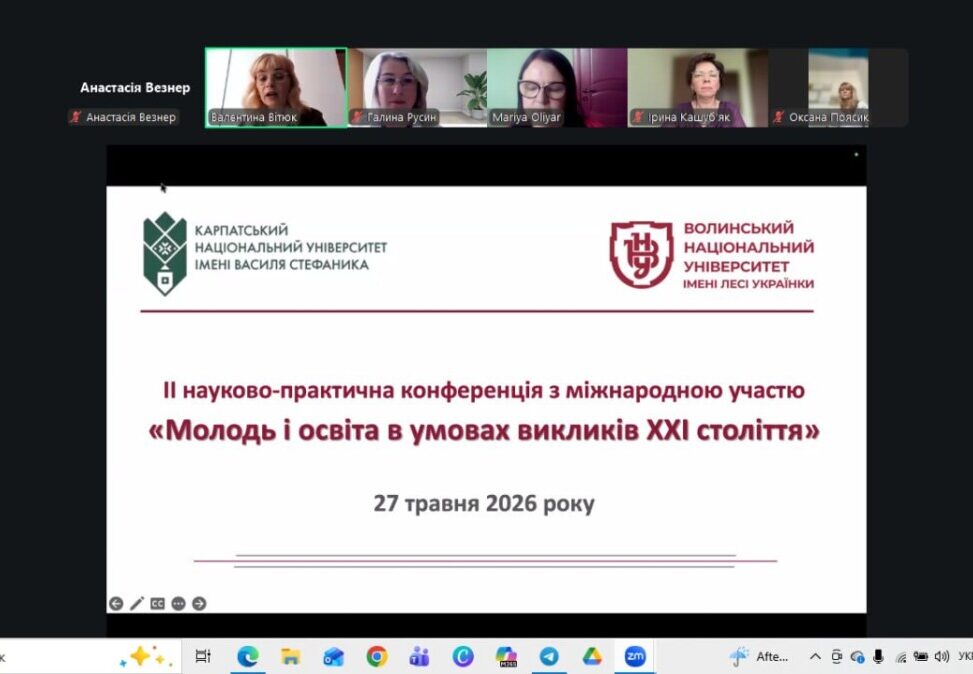 зображення_viber_2026-05-28_08-51-51-037
