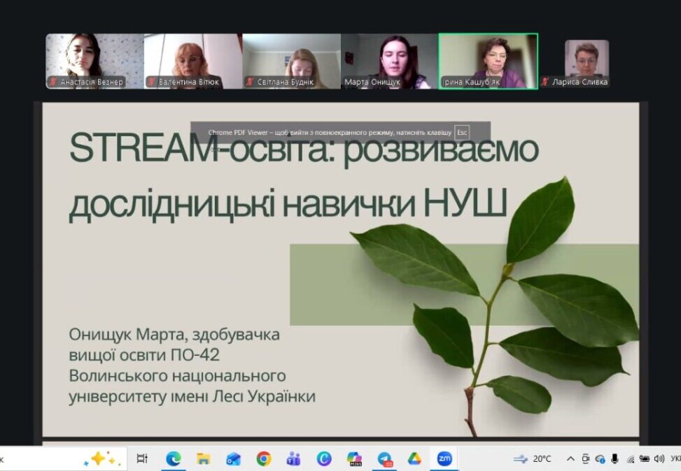 зображення_viber_2026-05-28_08-51-51-143