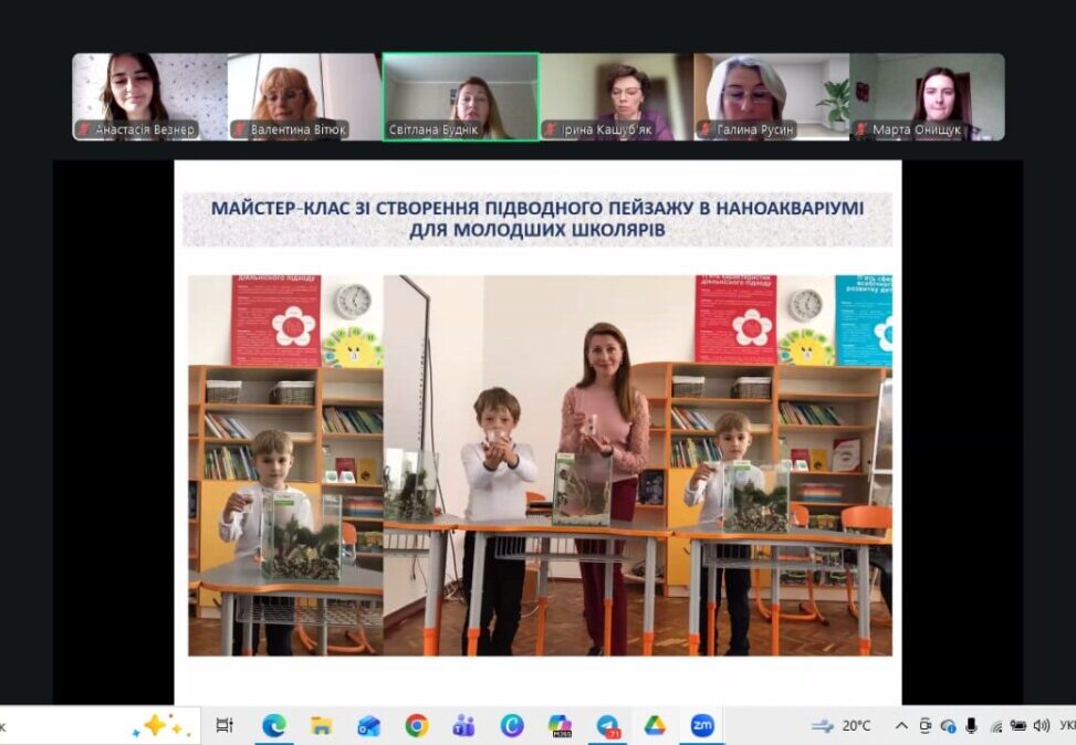 зображення_viber_2026-05-28_08-51-51-253